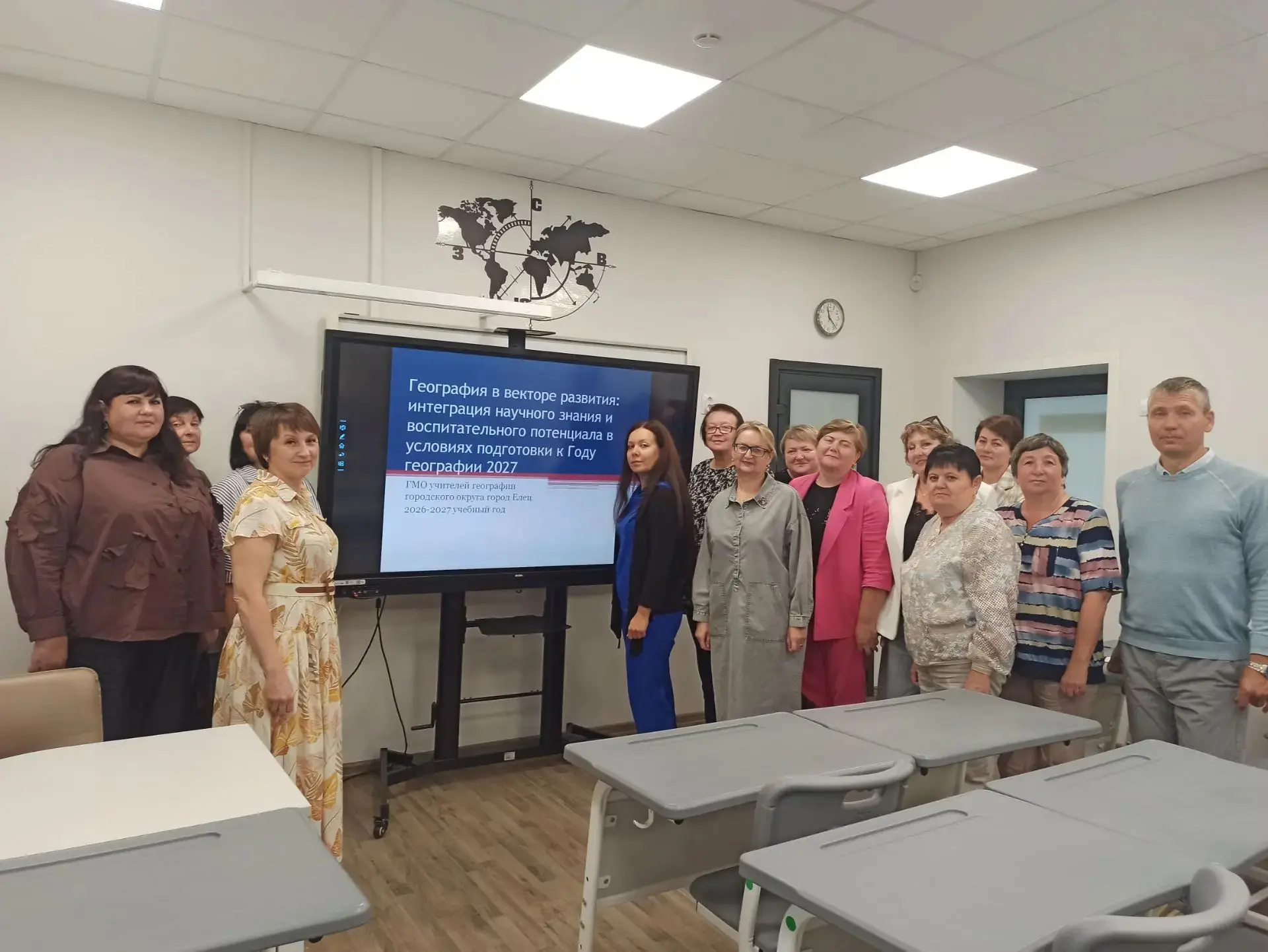 👨‍🏫📖Сегодня педагоги школ и дополнительного образования встретились на заседаниях ГМ...