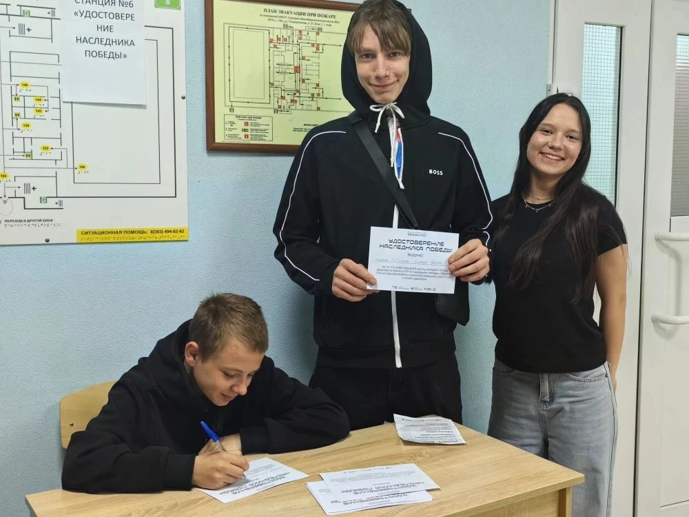 ✅Наша школа принимает участие в новом сезоне областного молодежного проекта «ЗОЖники».✅  ✔️6-го мая 