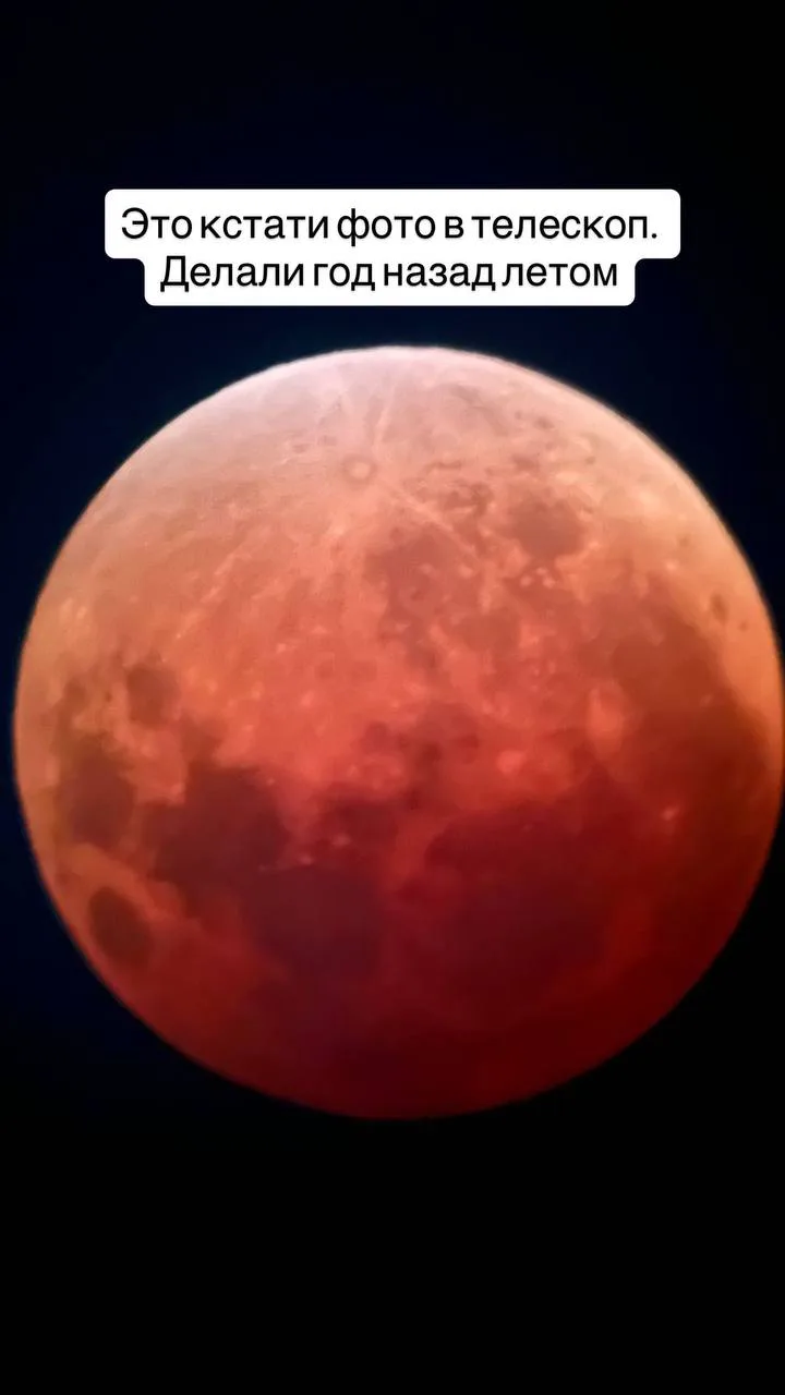 Нас ждет необычное полнолуние!

🌕 Над Россией взойдёт огромная «оленья Луна».

В ближайшие ночи жит