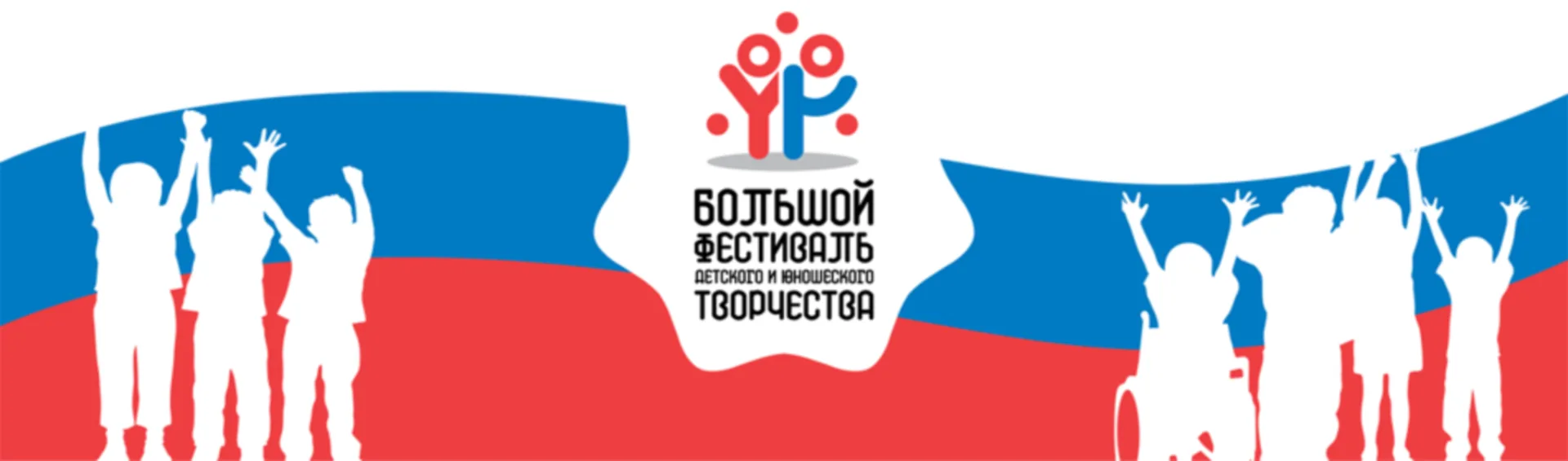 П О З Д Р А В Л Я Е М !!!