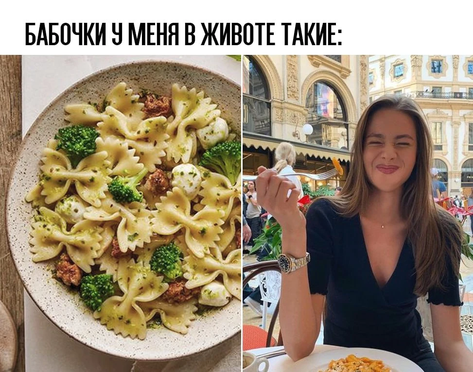 Доброе утро 🤗