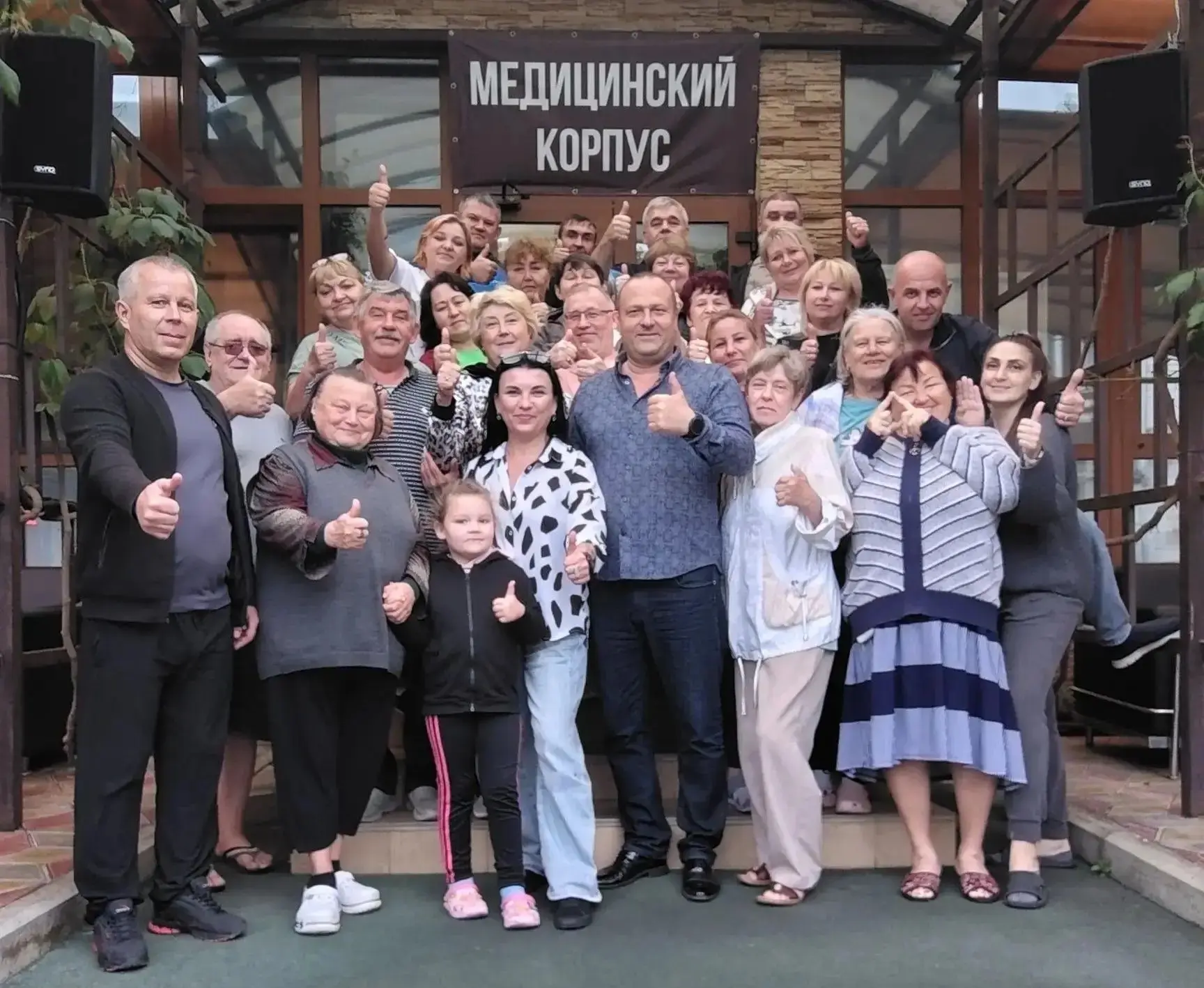 Приветствую, друзья!