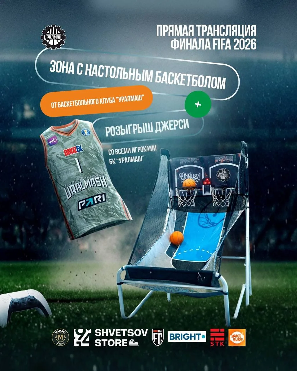 Изображение 6 к публикации «9:41 Store | Екатеринбург»