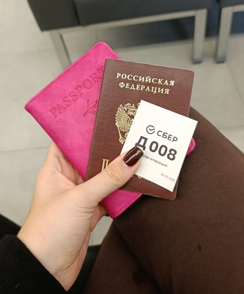 Я сегодня сделала важное дело