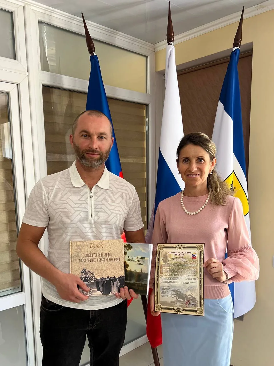 В Пушкинский день – с книгой Пушкина