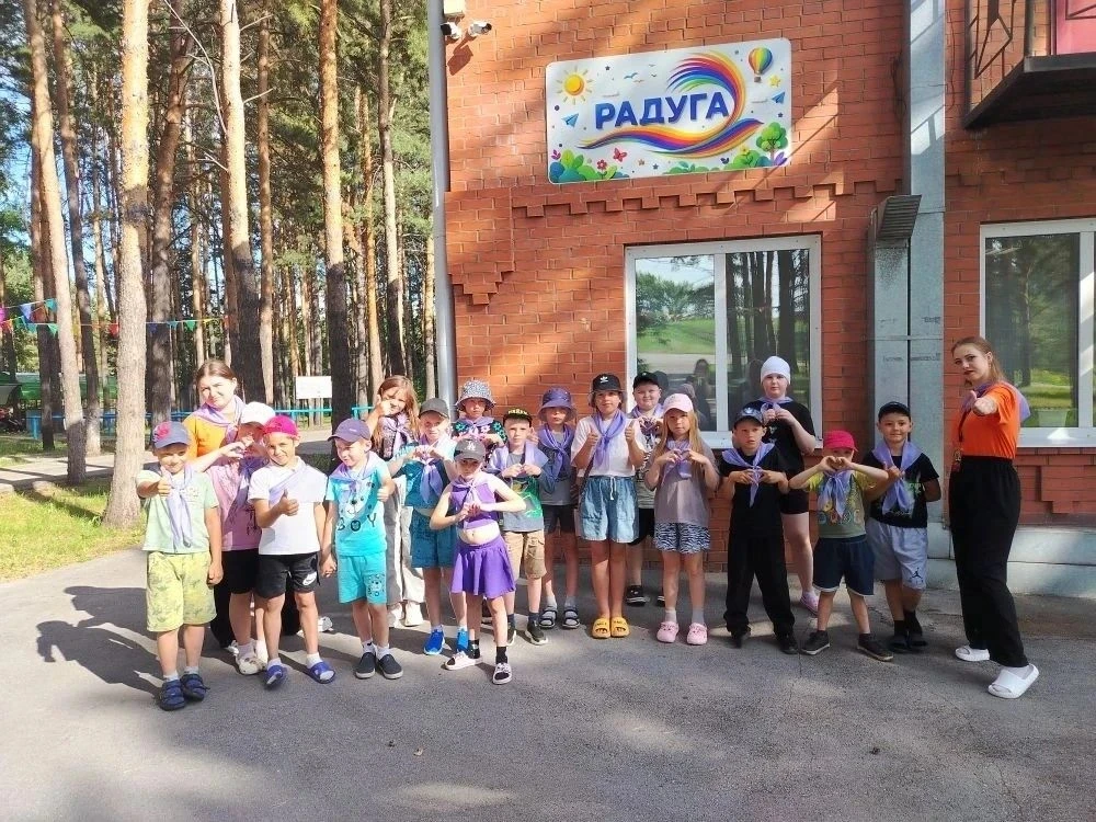 ☀️13 июня 72 ребенка заехали в Детский спортивно-оздоровительный центр «Радуга» на первый сезон!
 
�
