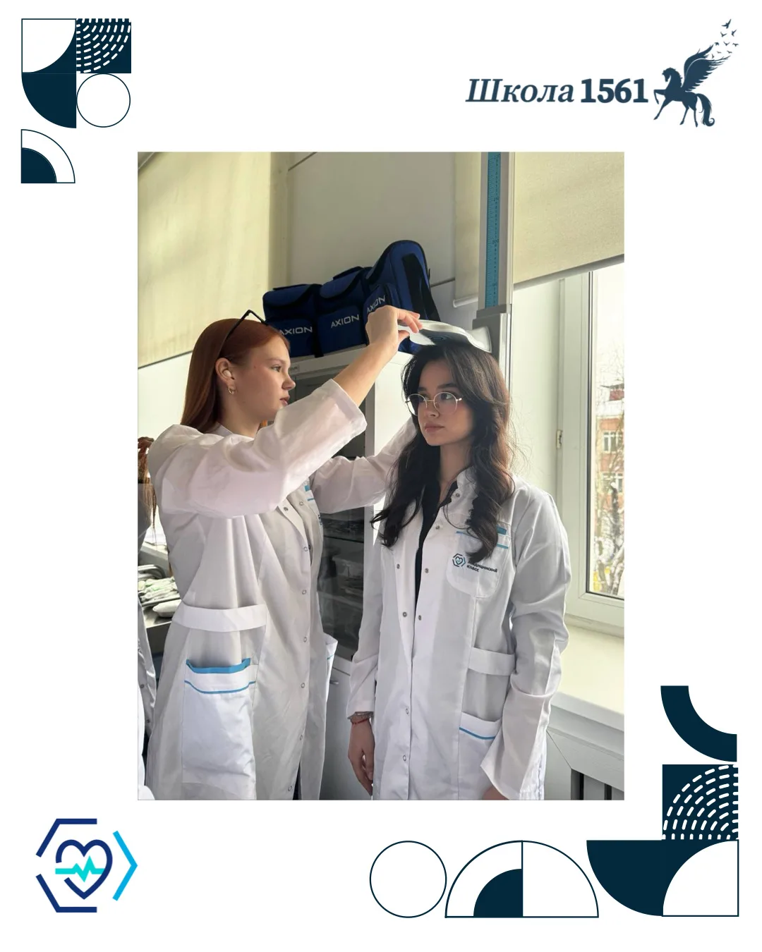 На связи 10 медицинский класс!   🧑‍🎓 Продолжаются учебные занятия в рамках проекта «Профессиональное