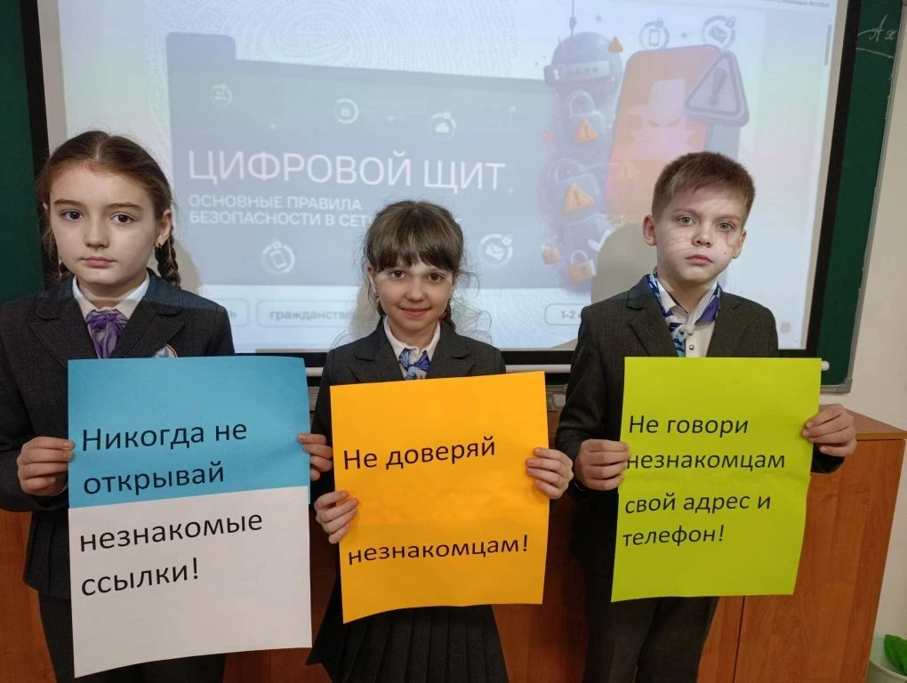 📖📌 Сегодня в нашем лицее прошло очередное внеурочное занятие из цикла «Разговоры о важном». 💻📲Тема в