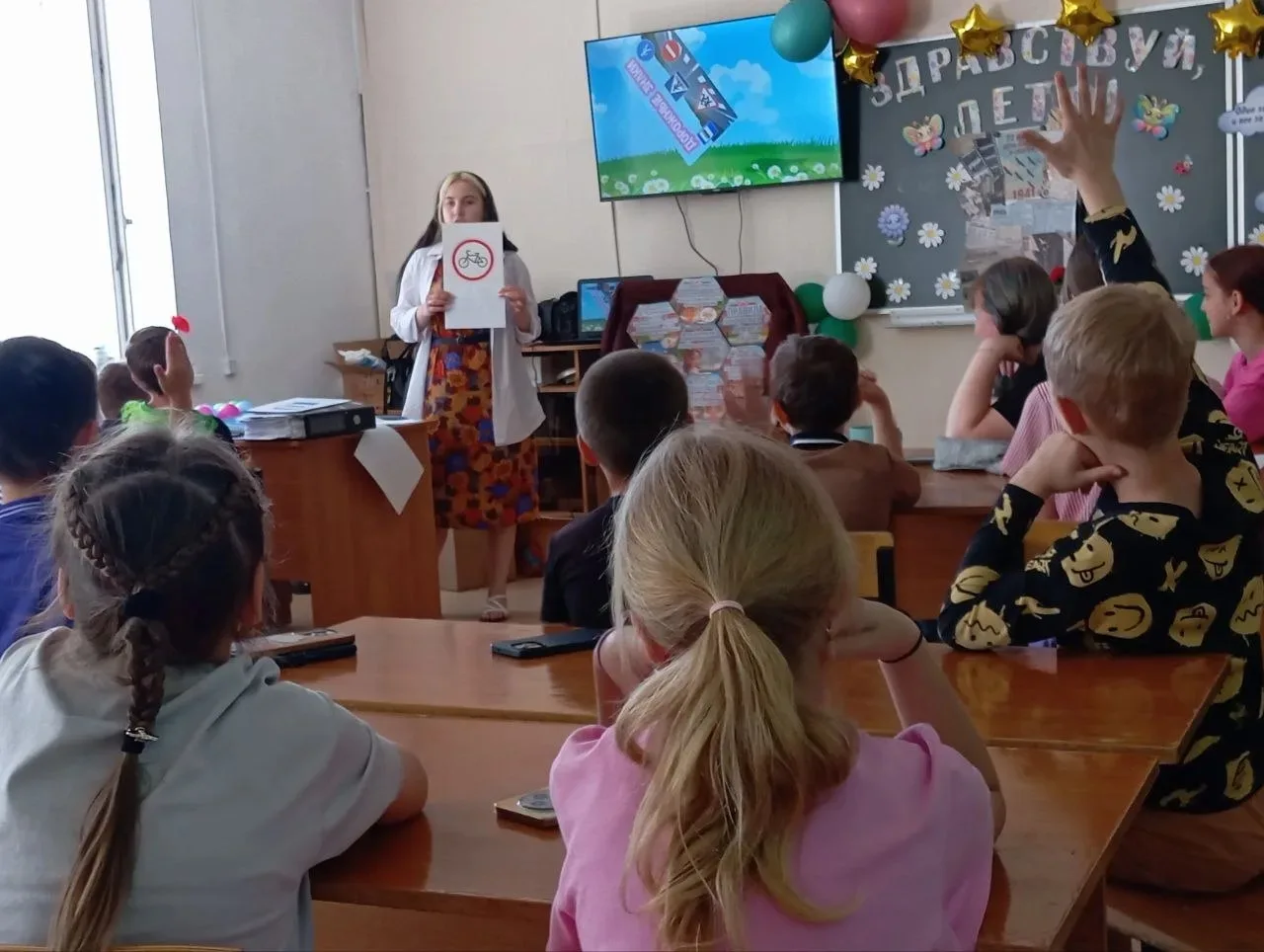 День дорожной безопасности в пришкольном лагере "Ритм"

24 июня в лагере прошло с пользой для безопа