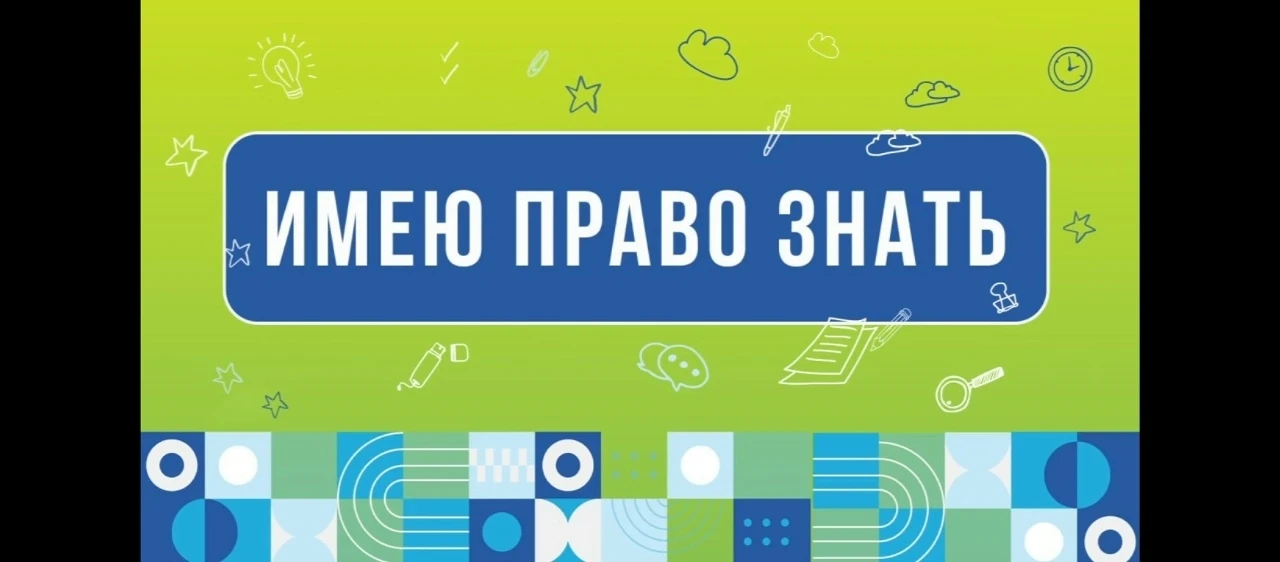 30 сентября студенты и преподаватели колледжа связи ПГУТИ приняли участие в онлайн-тран...
