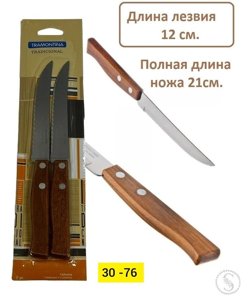 https://vk.com/photo-184814919_493610525