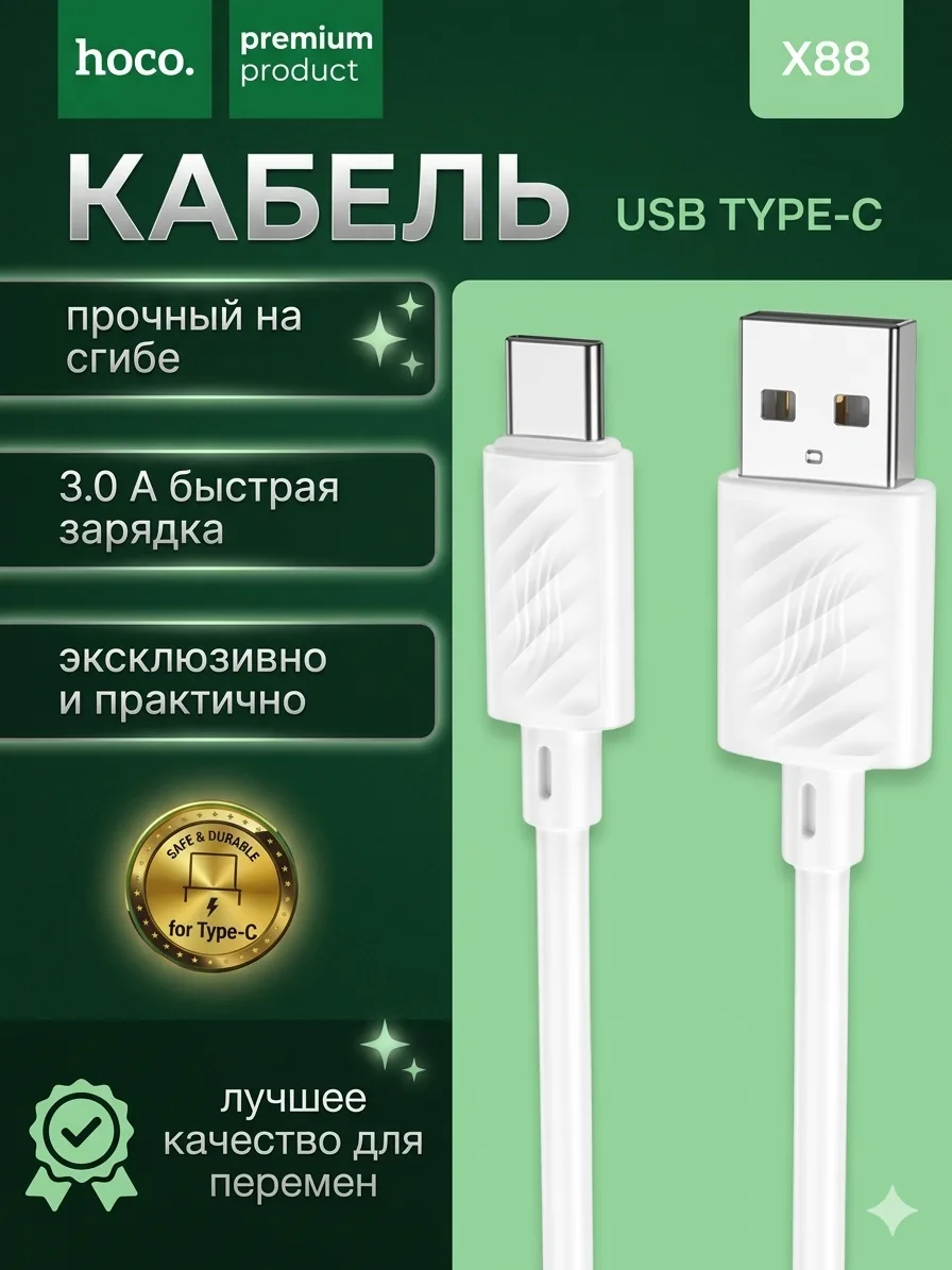 🧬 Разработан, чтобы выдерживать всё. Мы не просто пишем "прочный на сгибе", мы это гар...
