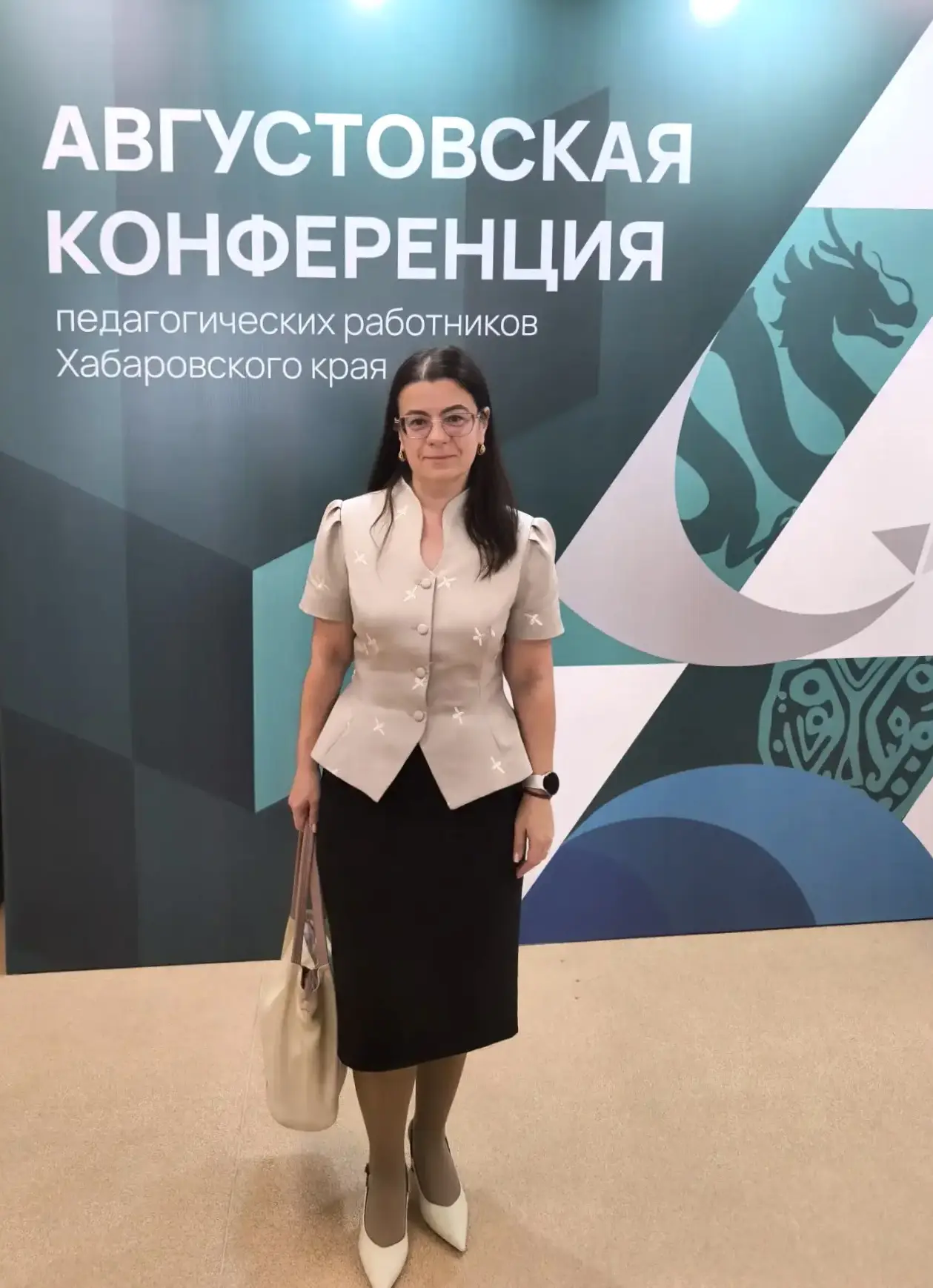 КРАЕВАЯ АВГУСТОВСКАЯ КОНФЕРЕНЦИЯ ПЕДАГОГОВ