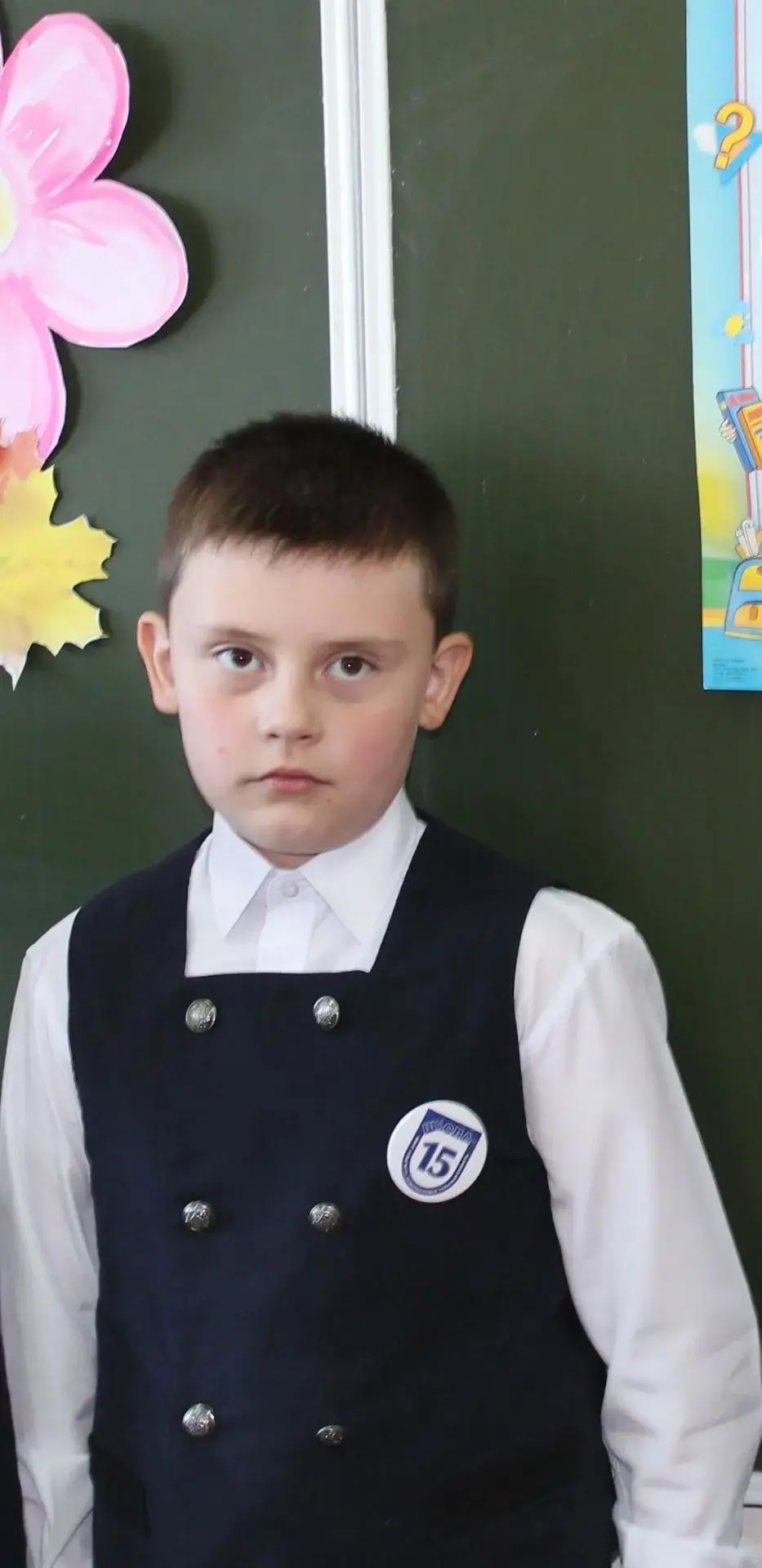 10 лет пролетело... "Когда я был первоклашкой'. Денисов Егор, 11 б