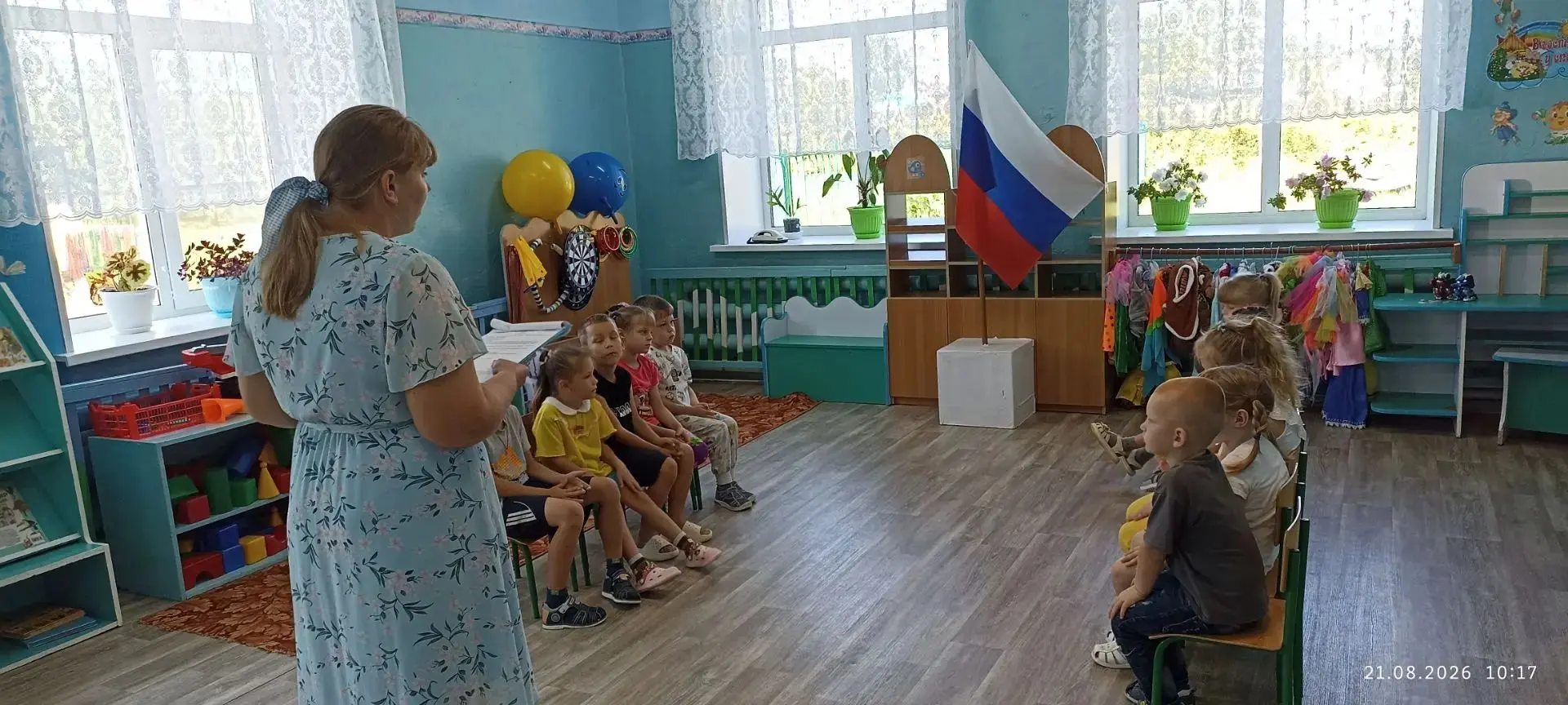 22 августа в России отмечается День Государственного флага Российской Федерации. Это от...