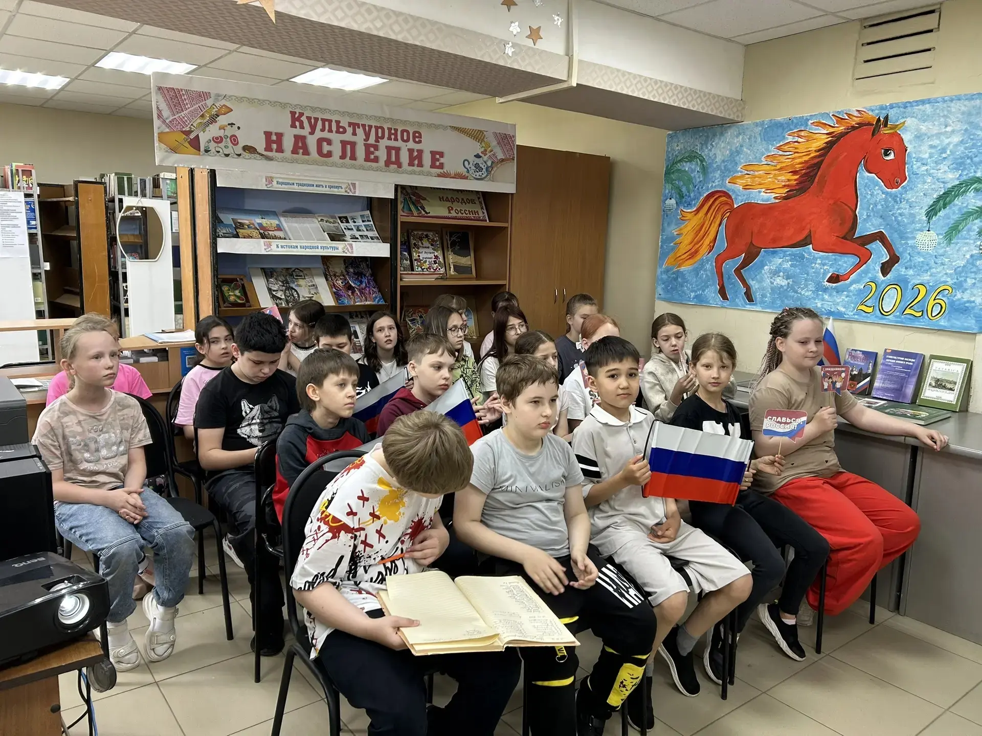 🇷🇺День России — один из главных государственных праздников Российской Федерации, который отмечаетс