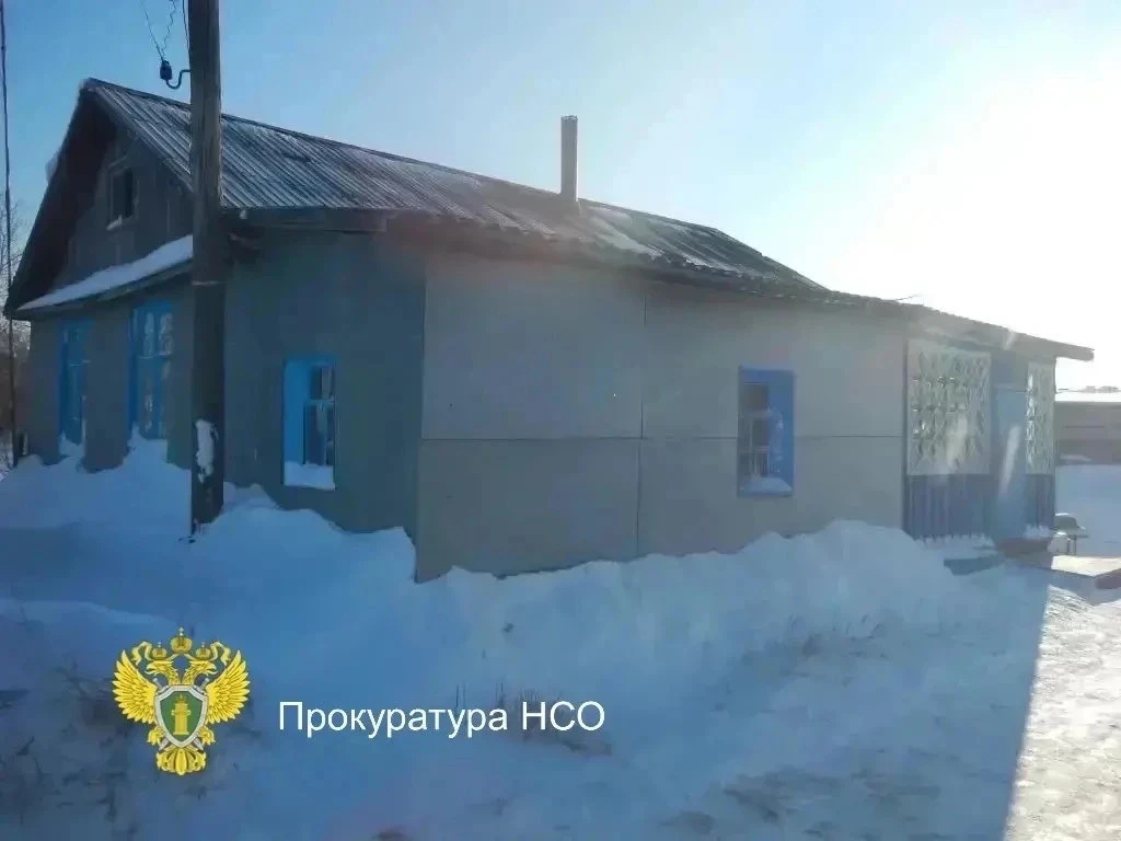 ⚡️Сибиряк убил парня, отсидел, вернулся и убил отца жертвы  Жуткое преступление произошло в Новосиби