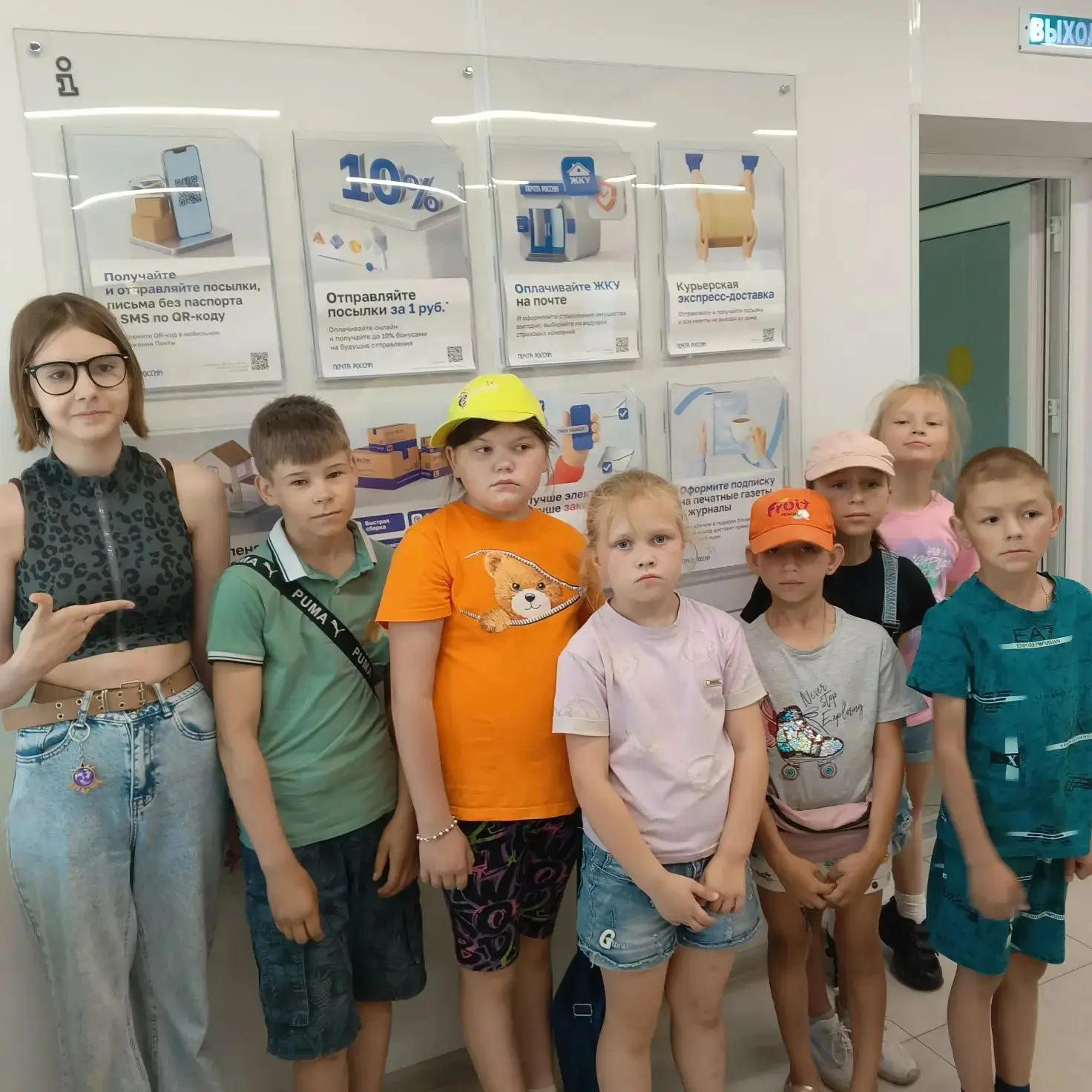 В пришкольном лагере "Светлячок" прошел яркий и познавательный день, посвященный профориентации. Сна