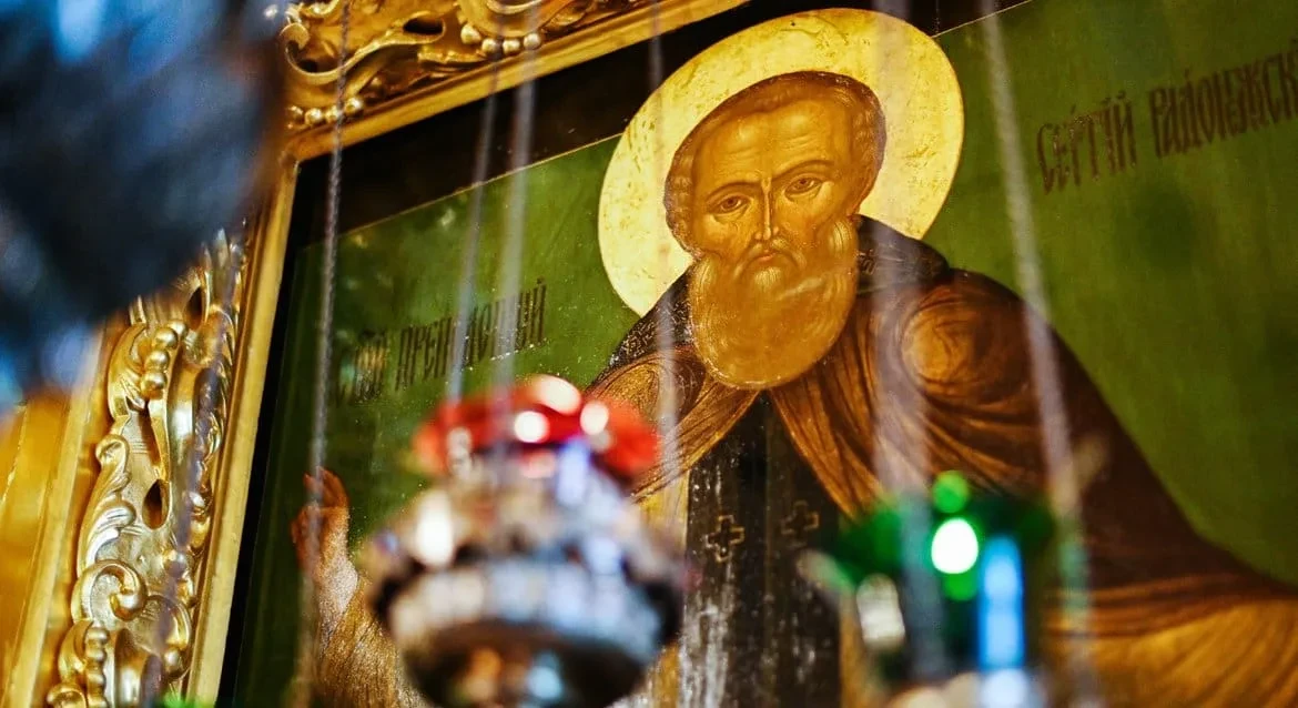 🙏 Православный календарь сегодня ☦️