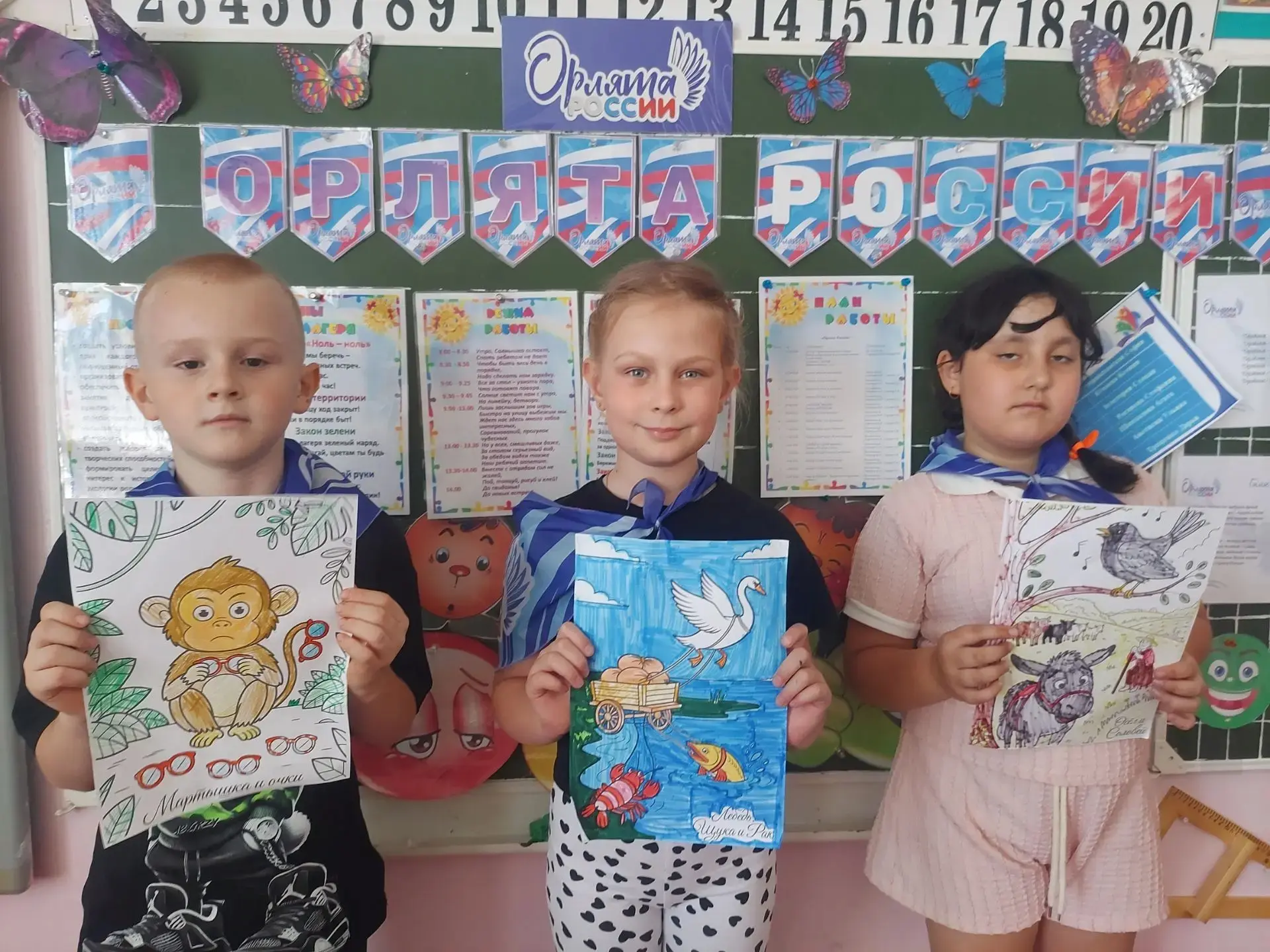 Очередное занятие прошло в кружке "Я умею рисовать"🖍