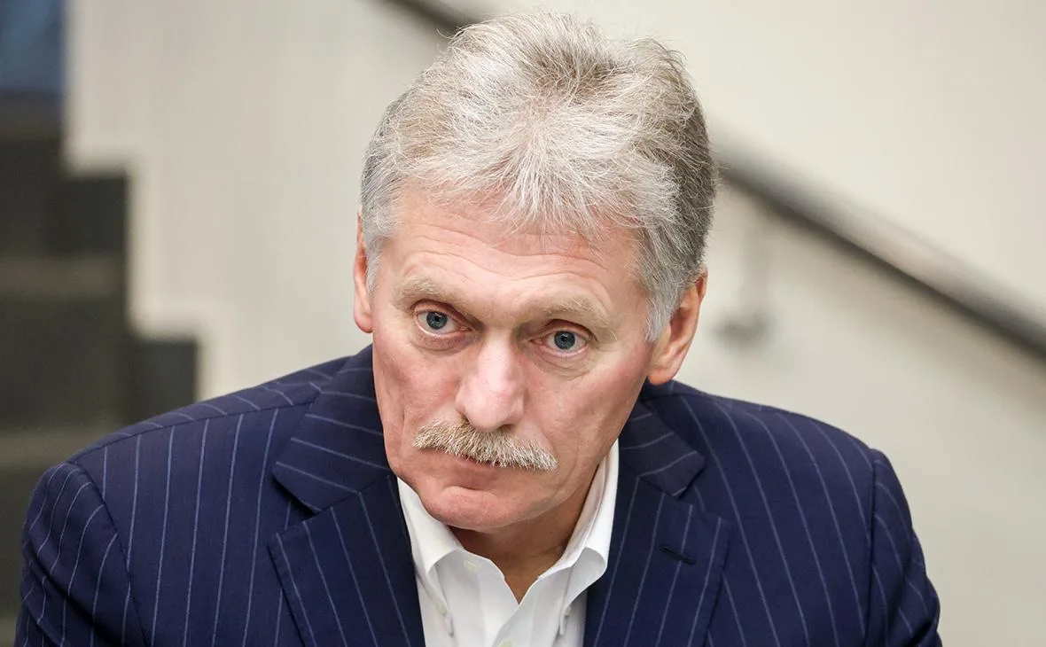 ❗Песков: киевский режим огрызается как может ударами по гражданской инфраструктуре в си...