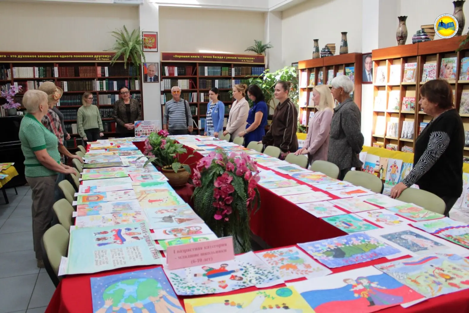 🎨В специальной библиотеке состоялось заседание членов жюри Юбилейного XV Областного тв...