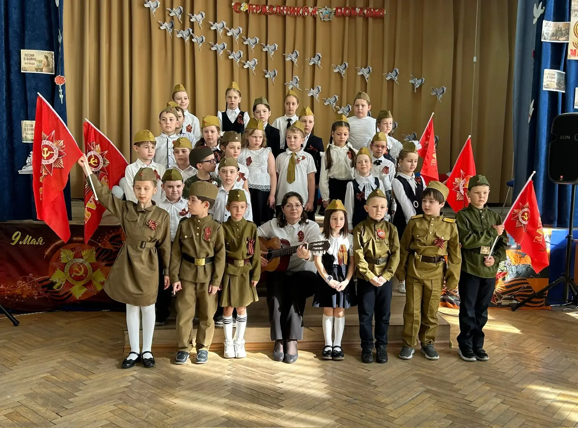 🎭🌟 БРАВО, 4 КОРПУС! 🌟🎭 Продолжаем праздновать 9 Мая и вспоминать, как это было в нашей любимой Школе
