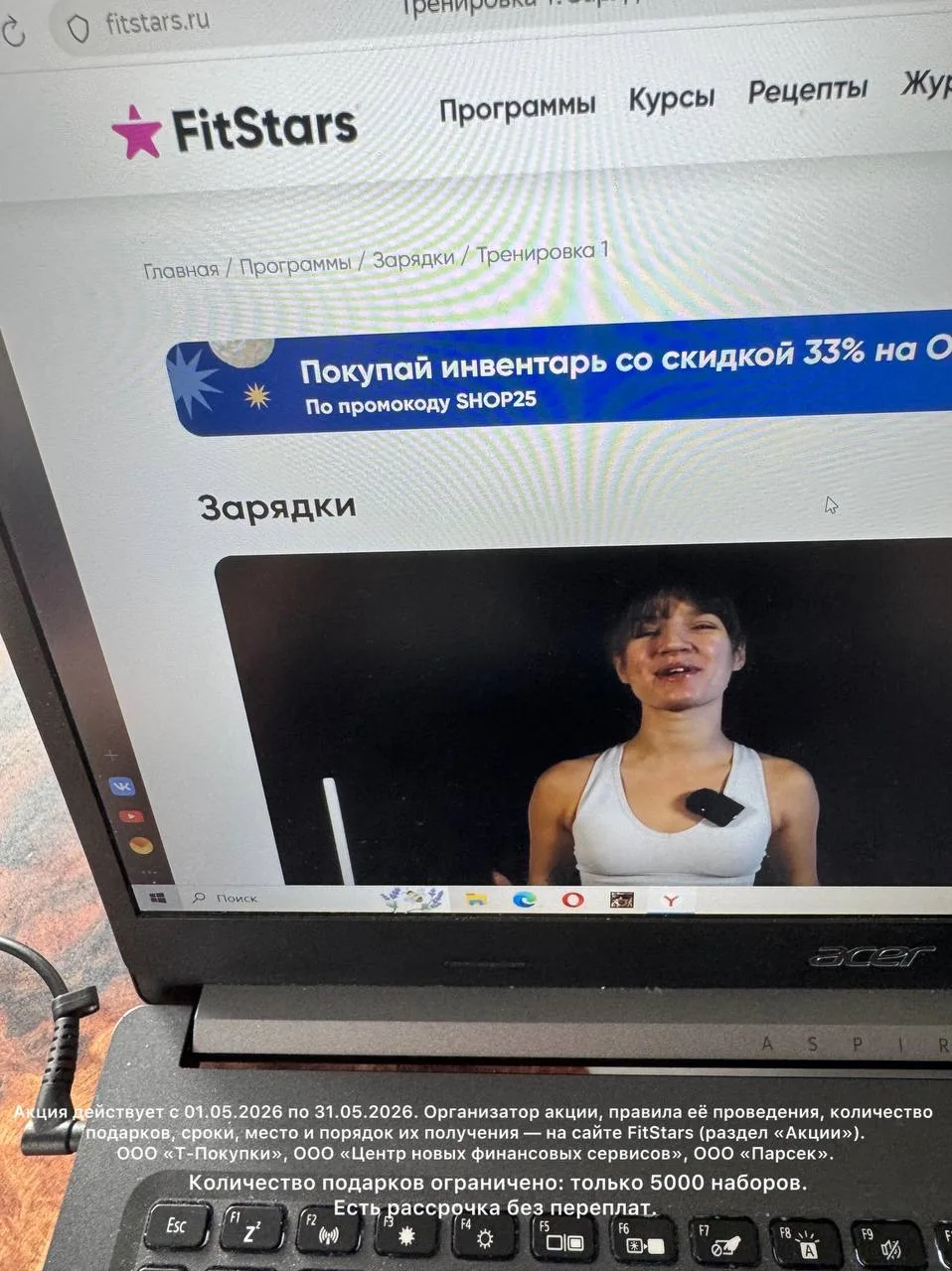 Ничто так не мотивирует , как болячки. Когда встал с кровати и уже, как коряга. А у тебя два маленьк