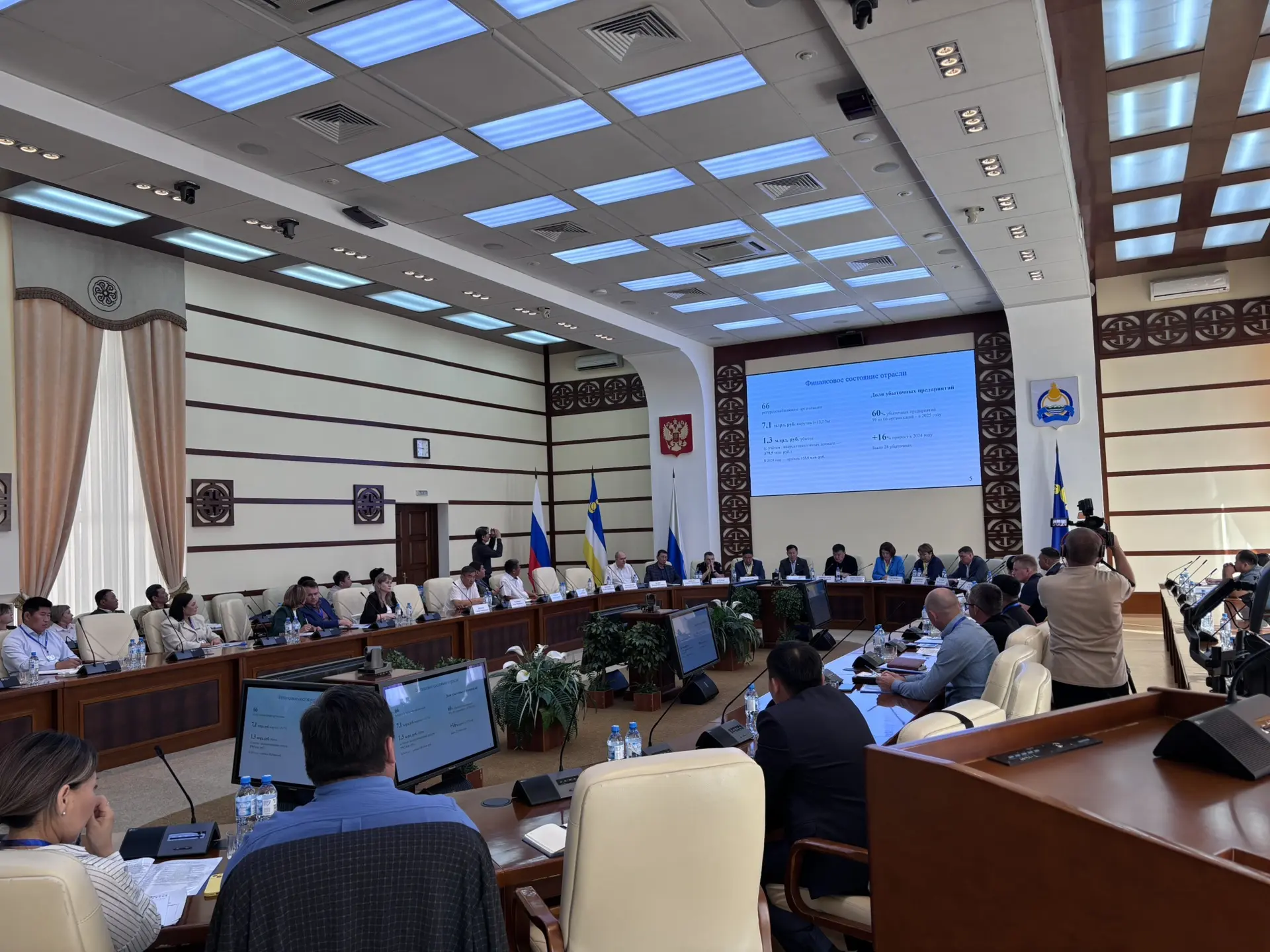 🗣️В Бурятии прошёл семинар по повышению эффективности управления в сфере ЖКК