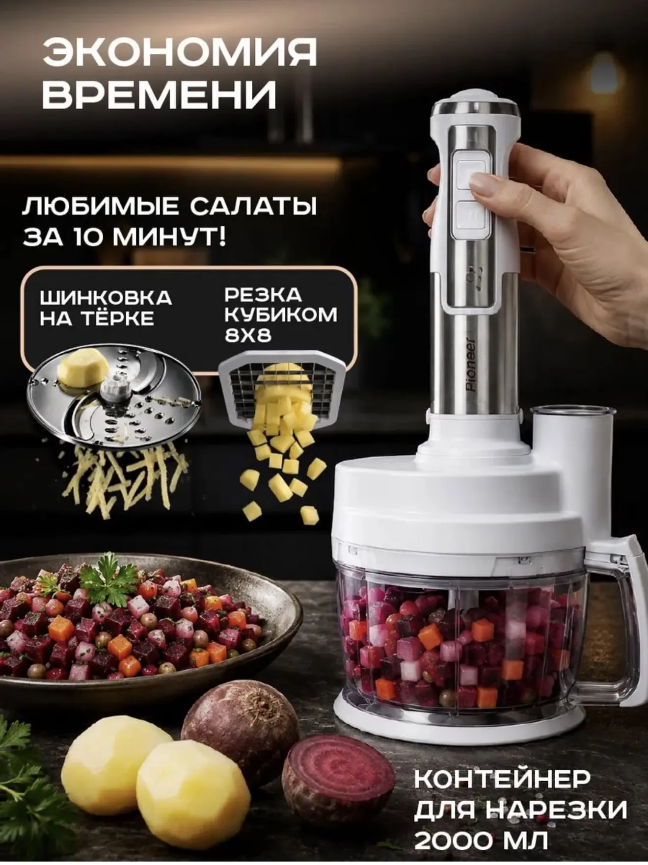 Сегодня так жарко, а значит холодный суп —окрошка, ещё мойва будет)