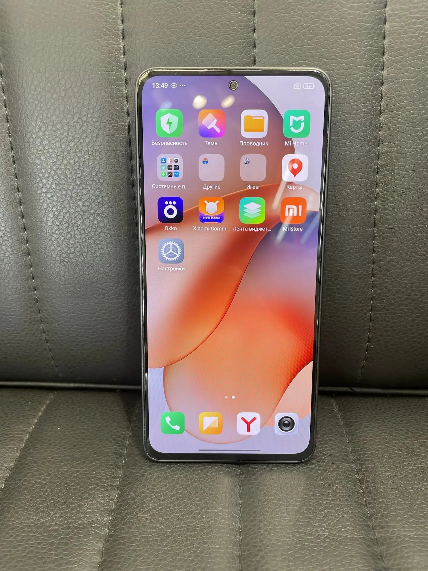Смартфон Xiaomi Redmi Note 13 256 Gb