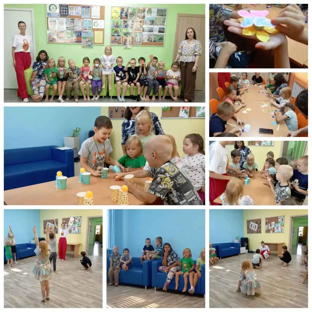 «Лето в Стране чудес»