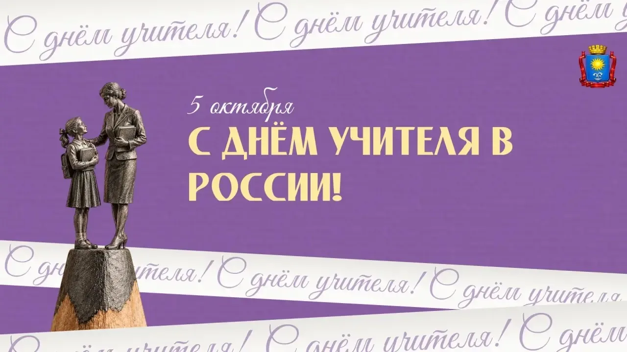Дорогие друзья!