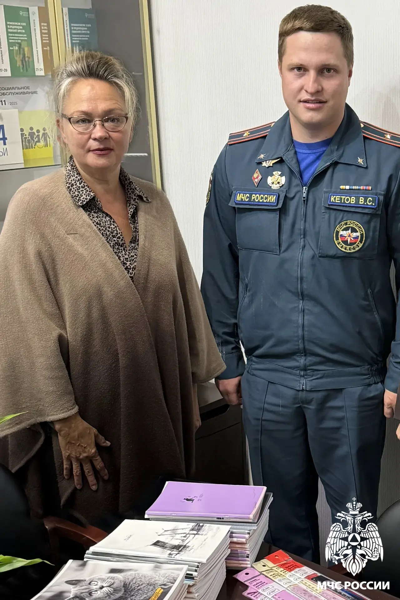 📚К школе готовы