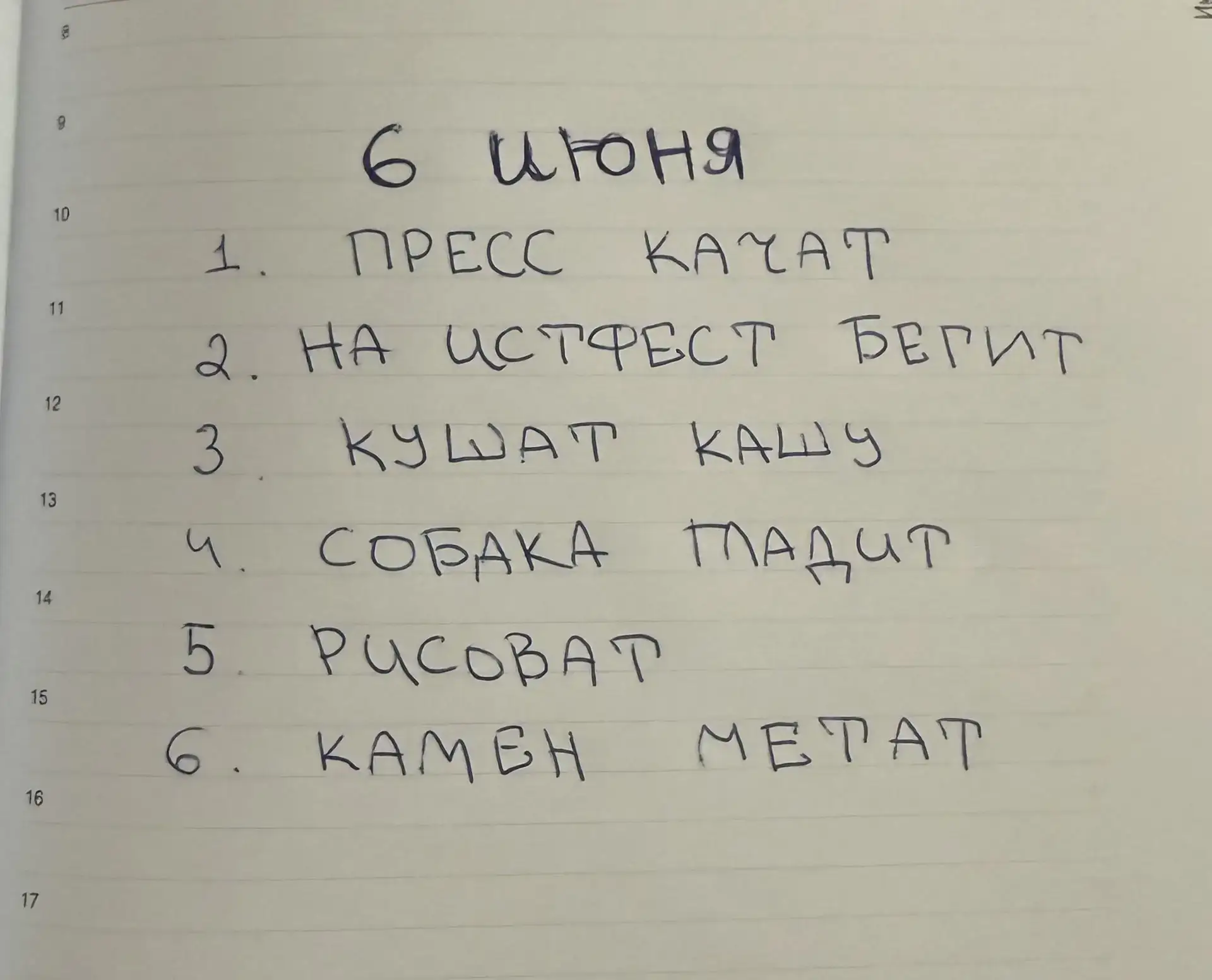 Аромат гречки, который объединяет!🍲