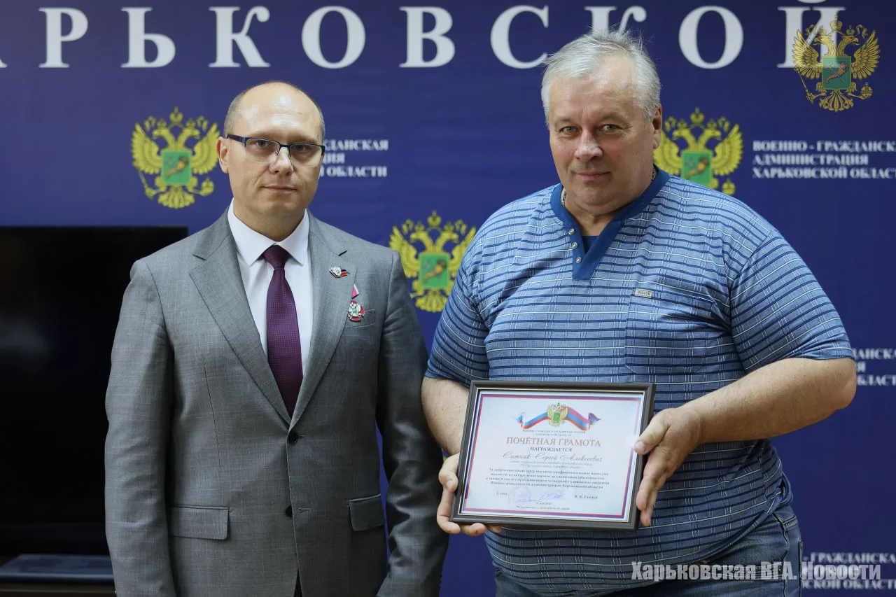 В день образования Военно-гражданской администрации Харьковской области Глава ВГА Виталий Ганчев наг