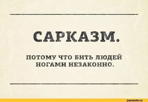 В природе ничего не пропадает, кроме исполнившихся надежд.  Едешь домой с работы, ругаешь пробку, ко