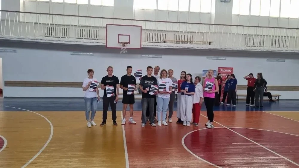 🏆 Семейный спортивный дух: итоги «Семейной зарницы» в СПК!   15 мая в спортивном центре КГА ПОУ «СПК