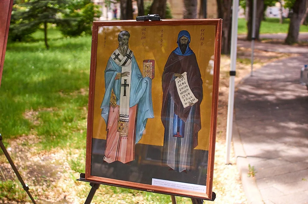 🎨 24 мая в Центральном парке республиканской столицы прошла выставка работ учащихся Де...