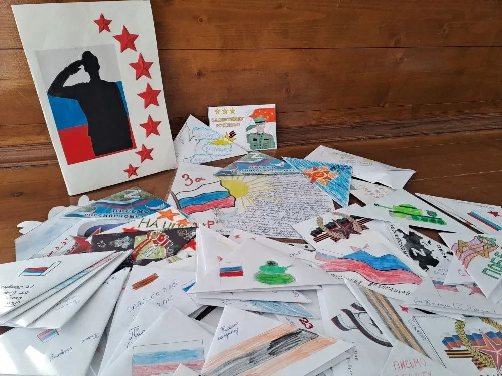 ❤️Пенза своих не бросает»: письма поддержки солдатам   ✉                                            