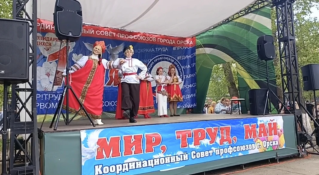 1 мая 2026 года на базе отдыха «Атмосфера 156» в Орске прошёл праздник для педагогов и ...