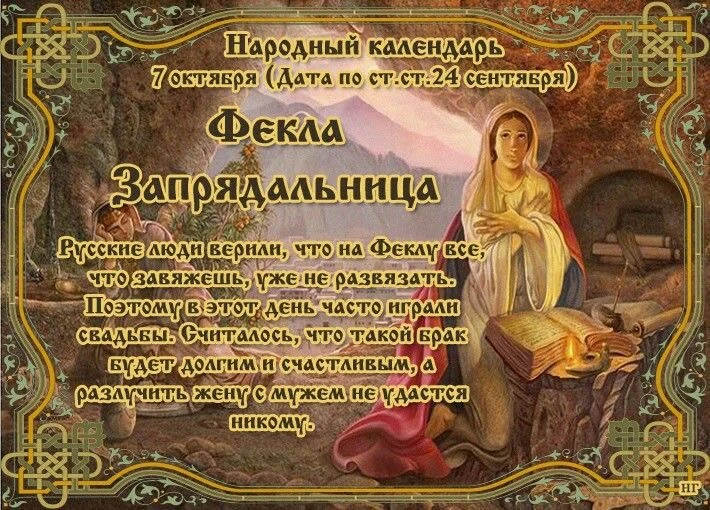 ✨Мир открыток