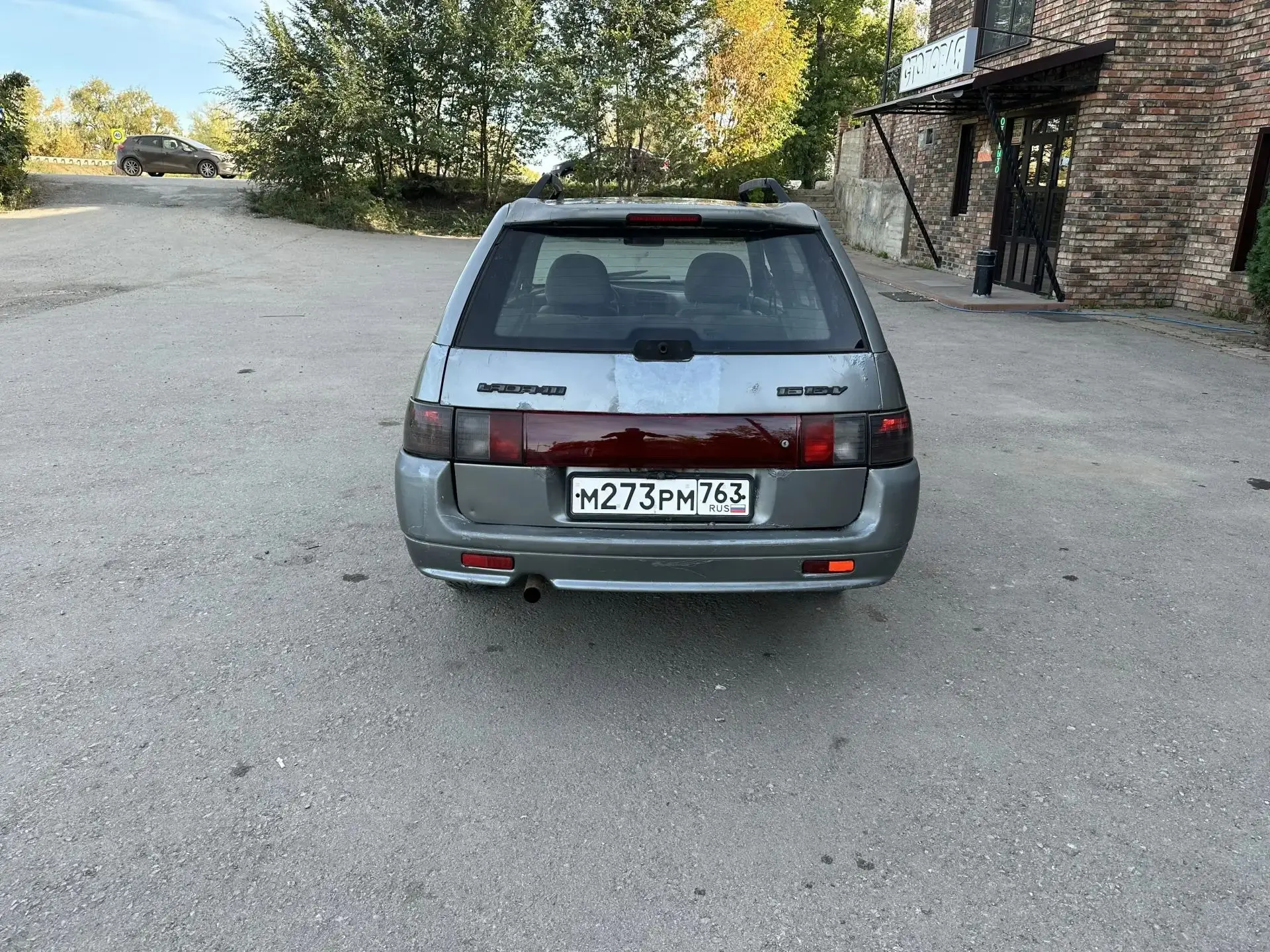2111             105.000р