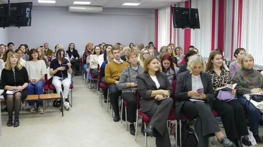 Ярославские преподаватели борются за победу в конкурсе «Педагогический дебют – 2027»