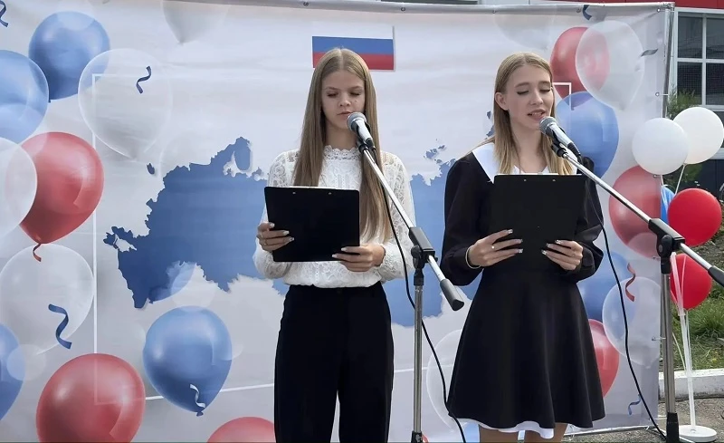 01 сентября в техникуме прошла торжественная линейка, посвященная Дню знаний. Особое во...