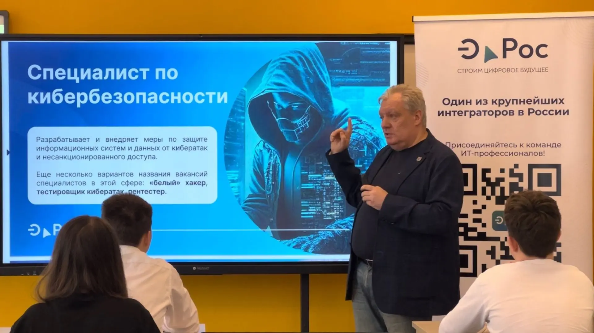 ЦИФРОВОЙ ЛИКБЕЗ 2026
3 апреля в рамках федерального партийного проекта "Цифровая Россия" во Владимир