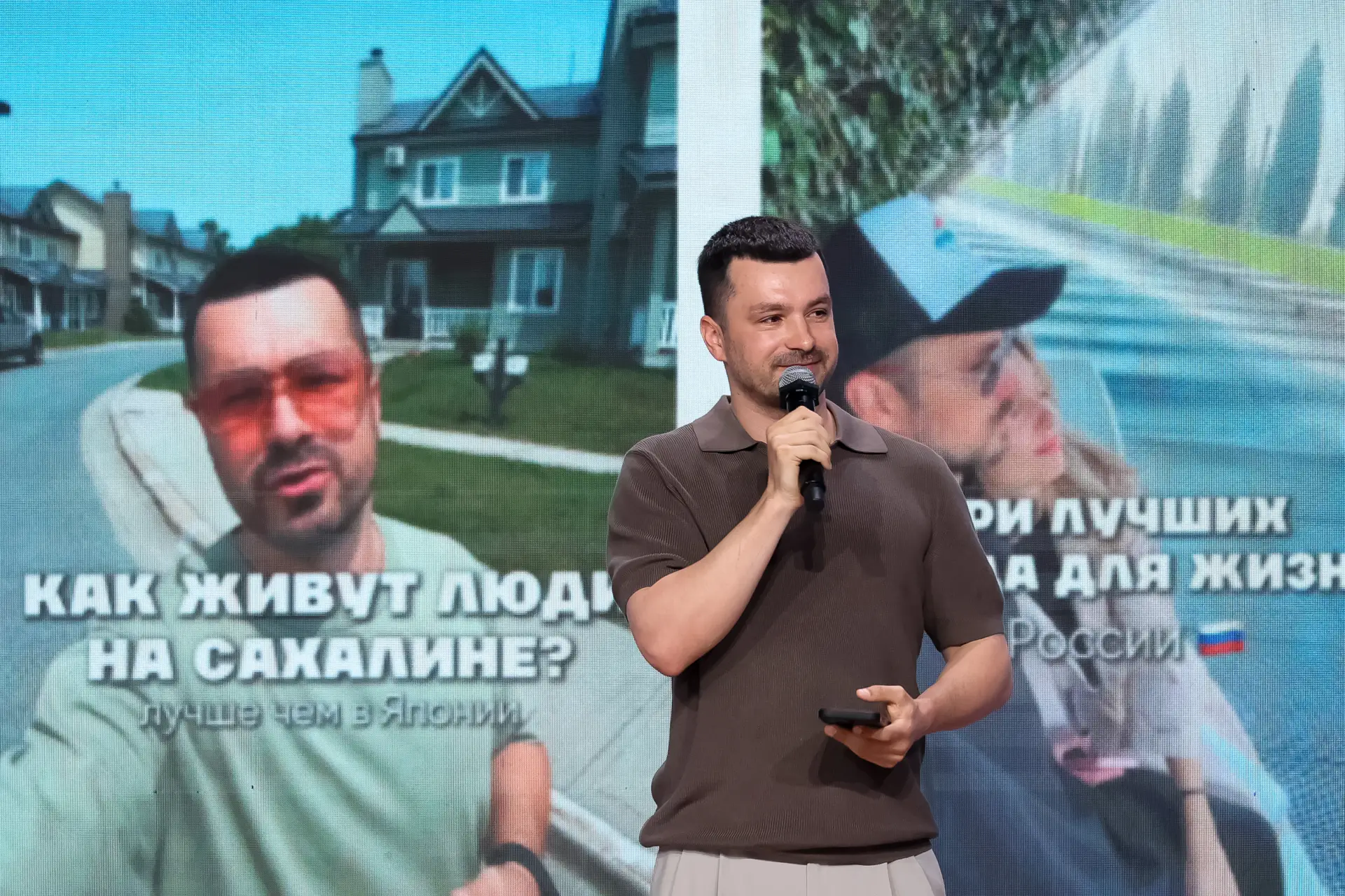 Друзья,  кто в Москве сегодня жду вас на ВДНХ. У меня будет лекция о классных местах России, которые