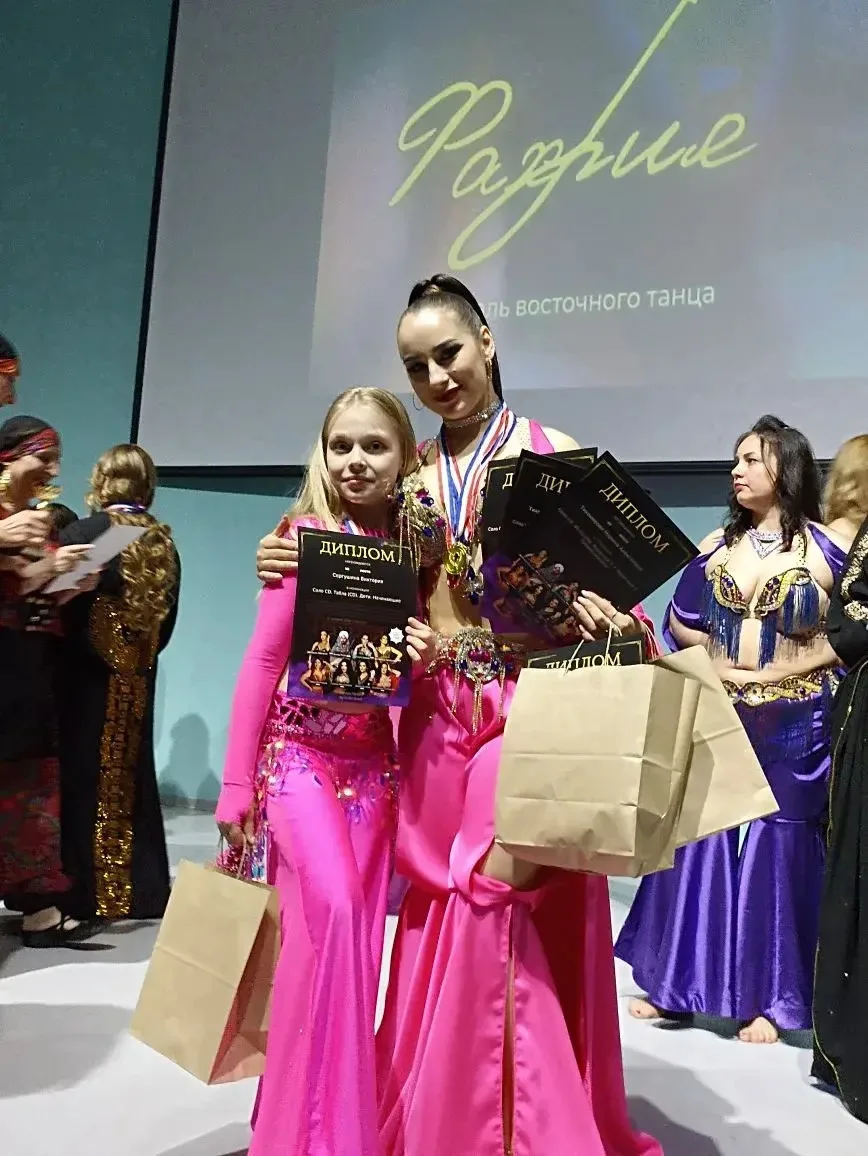 🌟ПОЗДРАВЛЯЕМ🌟  С 17 по 19 апреля 2026 года в Москве прошел Международный фестиваль по восточным танц