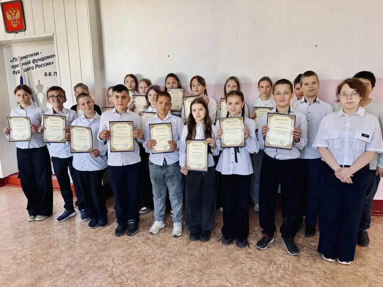 🎓«Итоги года — время заслуженных наград!»