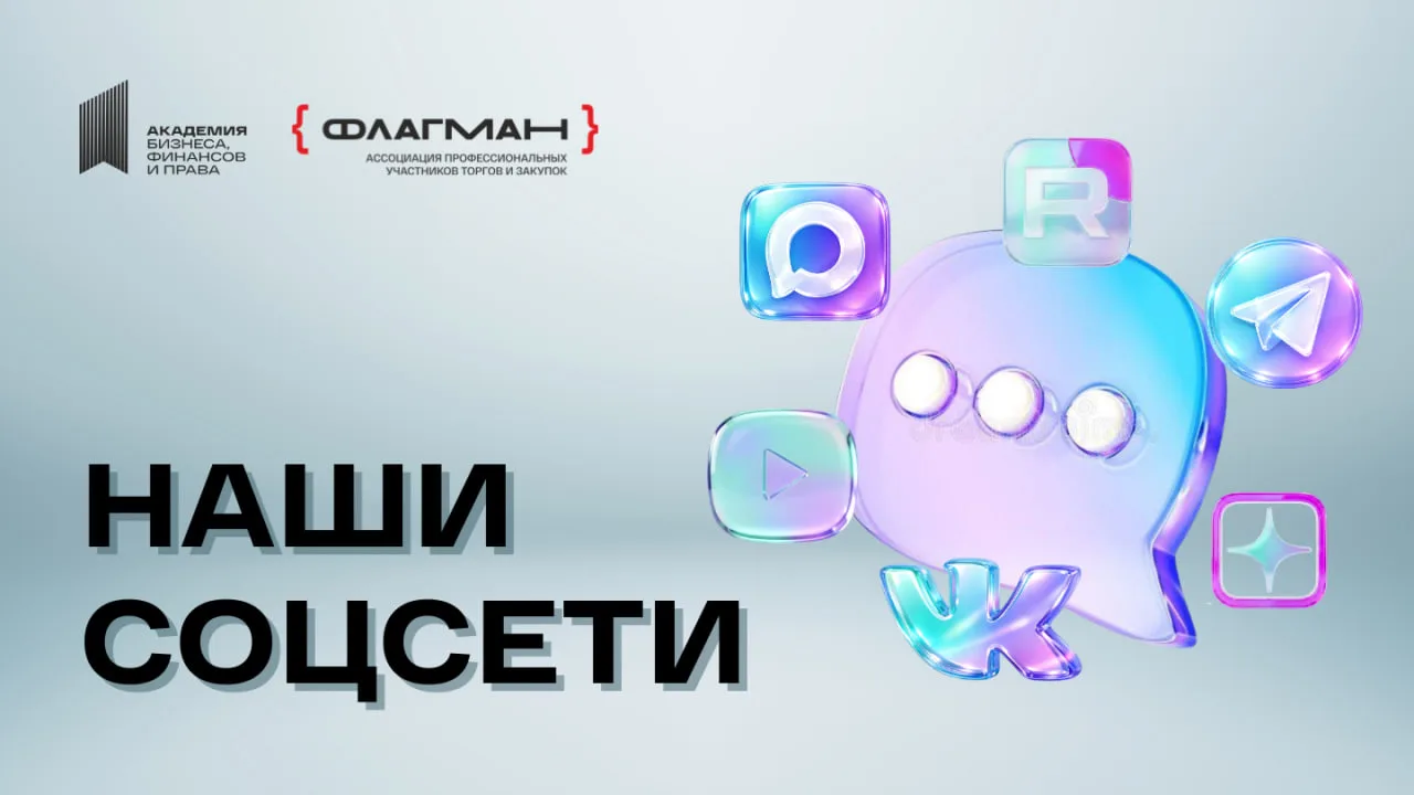 🌐 Сайт: